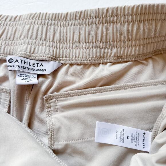 Athleta Brooklyn Textured Leopard Joggers Abalone Beige Cream Size 10 - Picture 4 of 13